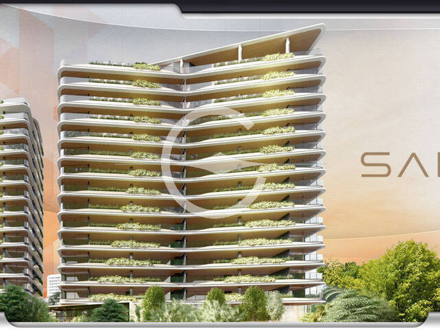 Apartamento para Venda em São Paulo - 2